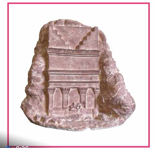 مجسم مدائن صالح العلا (Madain Saleh model   )