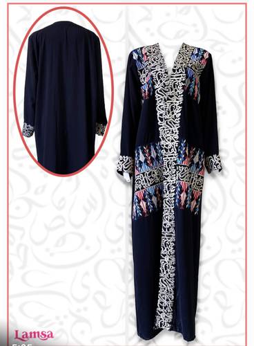 ثوب تراثي 