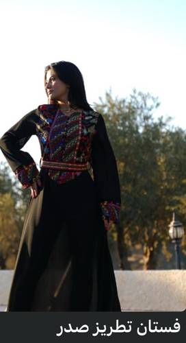 فستان مطرزات شرقية 