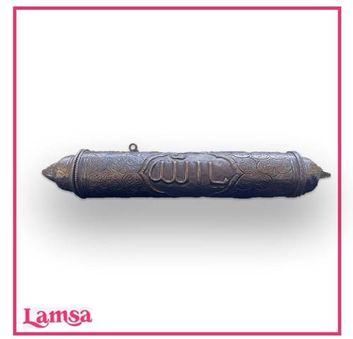 حافظة صكوك تراثية قديمة White metal message holder