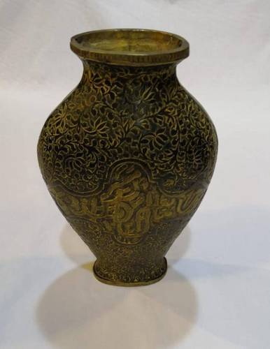 مزهرية من النحاس Handcrafted copper vase