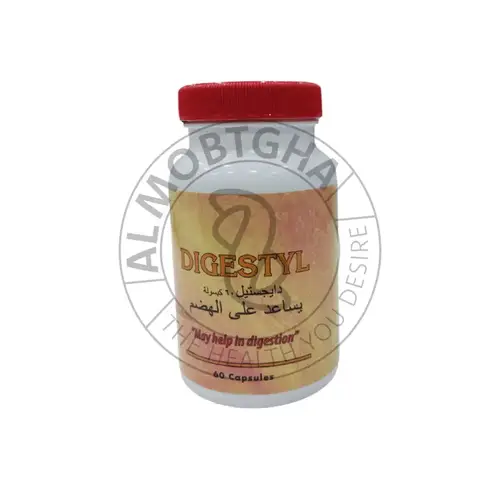 ديجستيل - 60 كبسولة