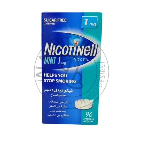 نيكوتينيل - الإقلاع عن التدخين - 96 قرص استحلاب