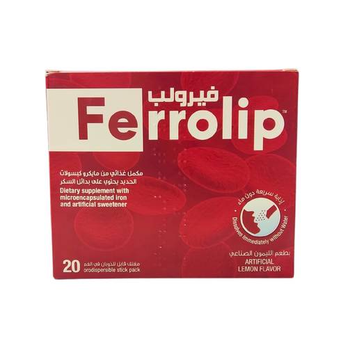 فيرولب - مكمل غذائي حديد - 20 كيس