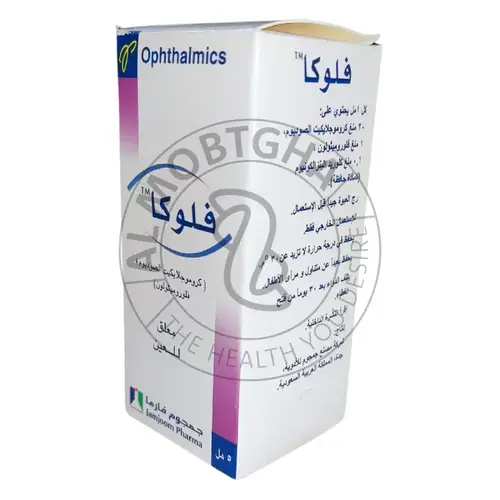 فلوكا - قطرة - 5 مل