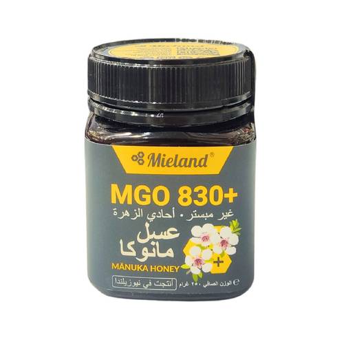 عسل المانوكا مييلاند - ام جى او 830 + - 250 جرام