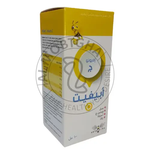 ابيفيت - أميونو سى - شراب - 100 ملل