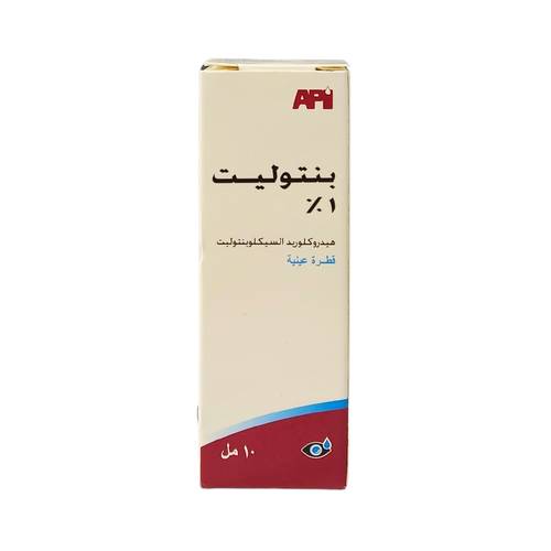 بنتوليت 1% - 10 مل قطرة
