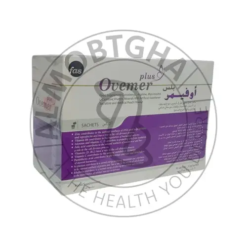 أوفيمر بلس - مكمل غذائي - 30 كيس