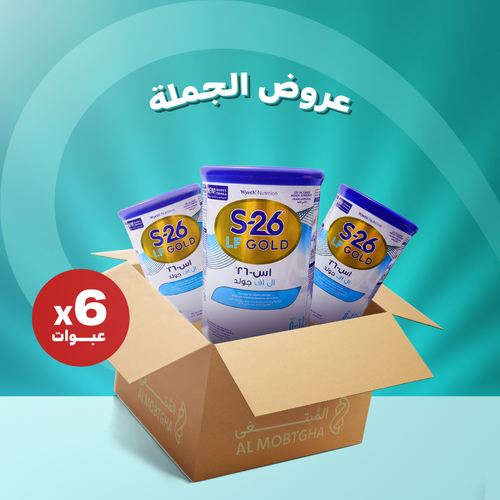 اس 26 - جولد ال اف -  كرتون - 6 عبوات - 400 جرام