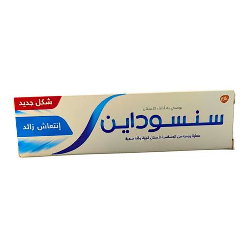سنسوداين - معجون أسنان - انتعاش إضافي - 75مل