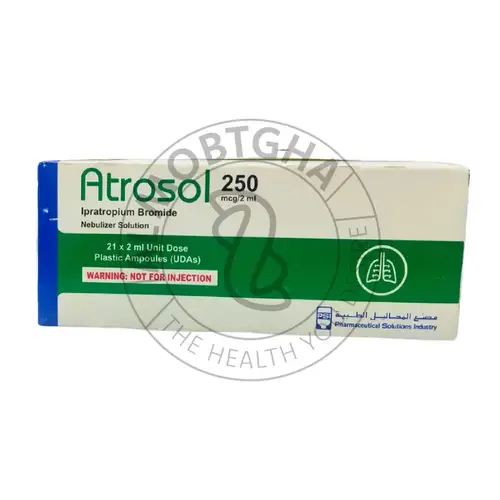 اتروسول 500 مكجم/2 مل - علاج مشاكل التنفس - 21 أمبول