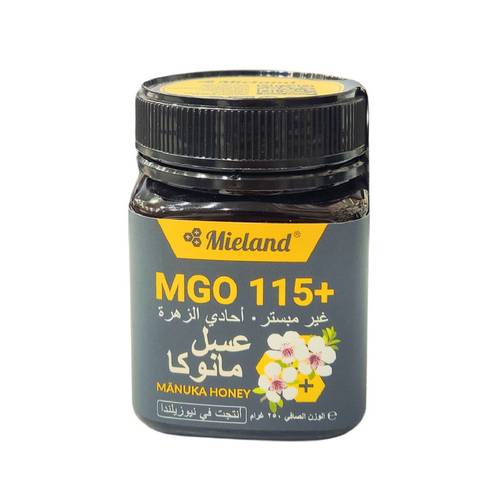 عسل المانوكا مييلاند - ام جى او 115+  - 250 جرام