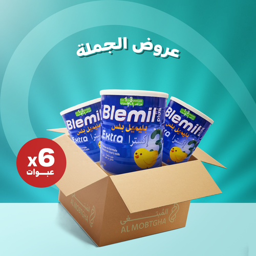 بليميل بلس اكسترا - رقم 3 - كرتون - 6 عبوات -  600جرام
