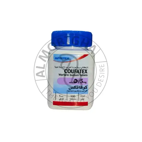 كوفاتكس - 5 مجم - 100 قرص