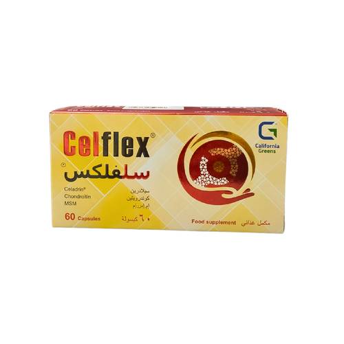 اسبيريفا - تيوتروبيوم - كبسولات استنشاق - 18 ميكروجرام  - 30كبسولة