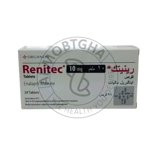 رينيتك - 10 مجم - 28 قرص