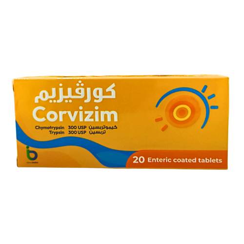 كورفيزيم - مكمل غذائي - 20 قرص