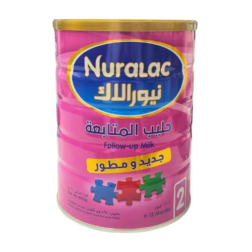 NURALAC 2 900GM