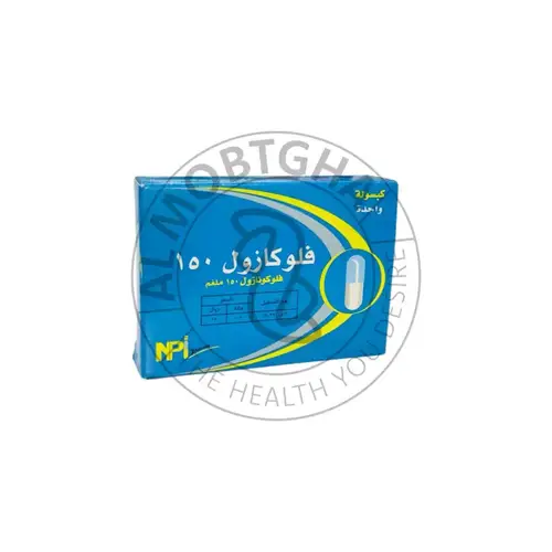 حبوب فلوكازول إن بي - 150 مجم - كبسولة واحدة
