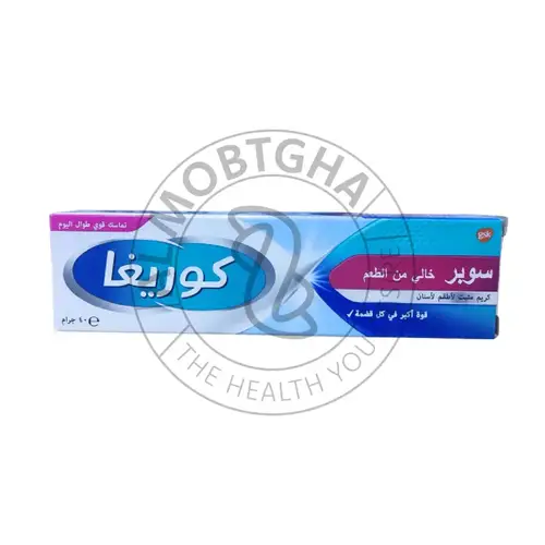 كوريجا سوبرا - كريم تثبيت الأسنان - 40 جرام