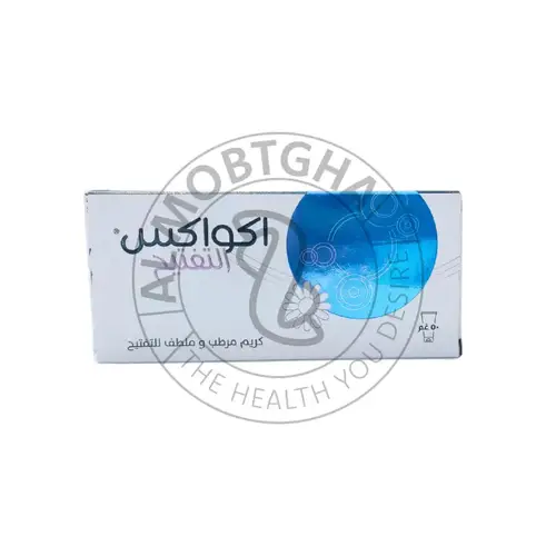 أكواكس ميلازما - كريم تفتيح وترطيب - 50 مل