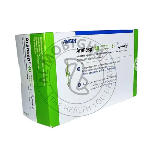 أرانسب - 40 ميكروجرام - 4 سرنجات