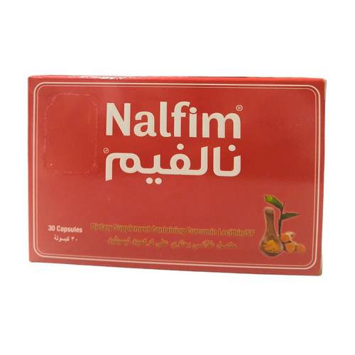 نالفيم - مكمل غذائي - 30كبسولة