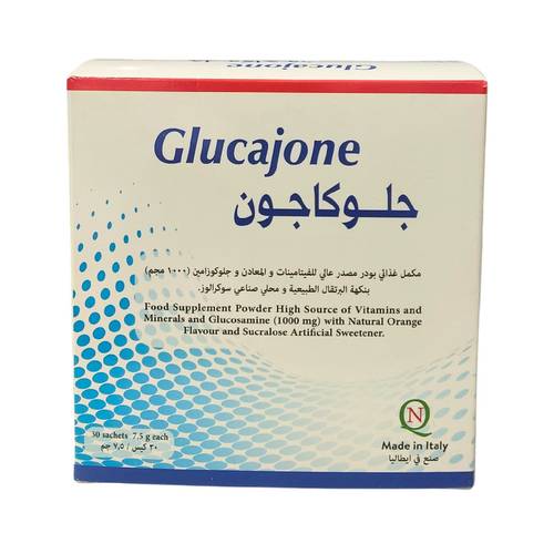 جلوكاجون - مكمل غذائي دعم صحة المفاصل - بودرة - 30 كيس