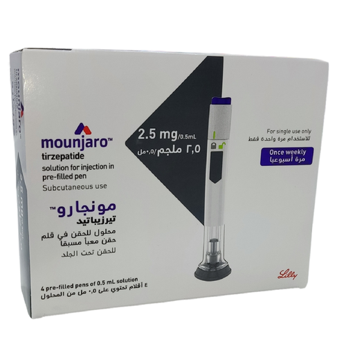مونجارو - 2.5 ملجم/0.5 مل - 4 أقلام
