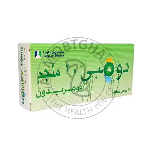دومبي - 10 مجم - 30 قرص لعلاج ارتجاع المريء