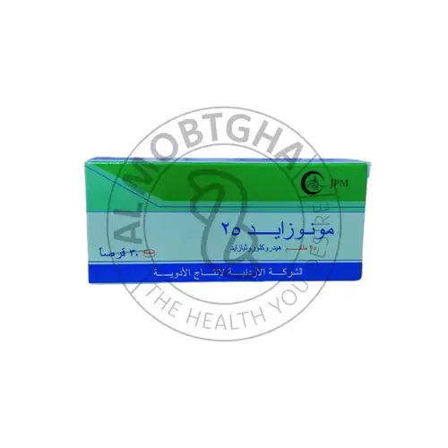 مونوزايد - 25 مجم - 30 قرص