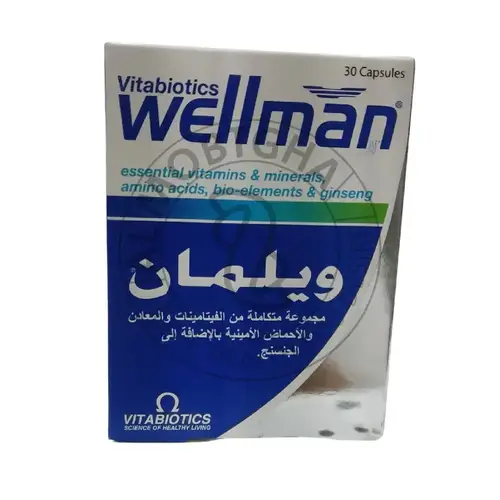 ويلمان - 30 كبسولة