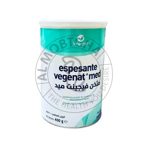 حليب إسبيسانتي فيجينات ميد محايد - تغذية الأطفال محايدة - 400 جم