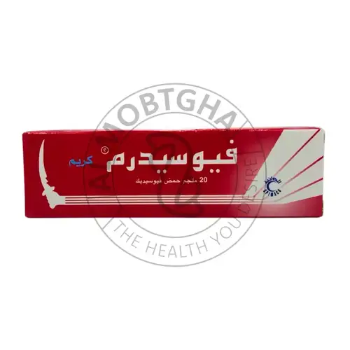 فيوسيديرم كريم - علاج الالتهابات الجلدية البكتيرية - 15 جرام