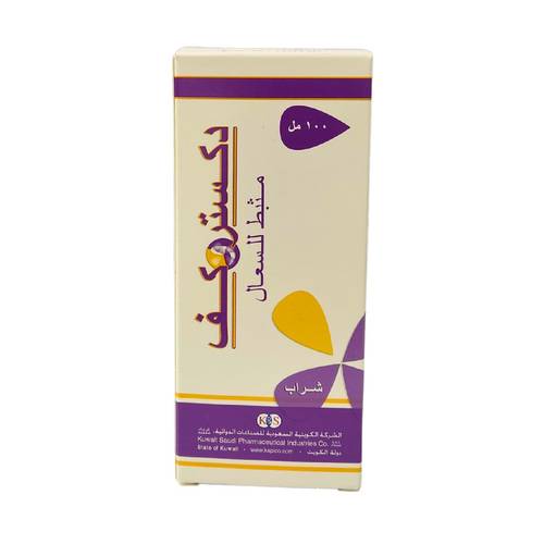 ديكستروكف - شراب للسعال الجاف - 100 مل