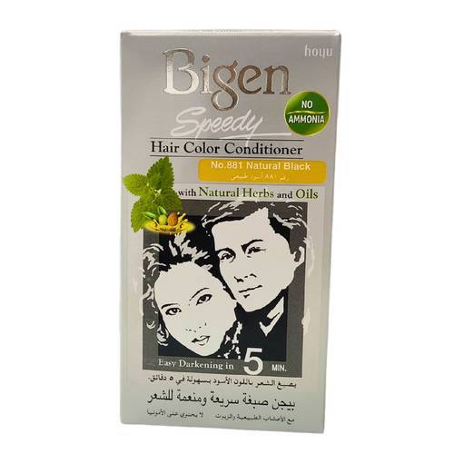 بيجين سبيدي - صبغة شعر - لون أسود طبيعي 881.