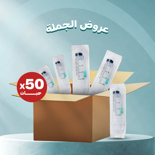 ابر20 سم - كرتون - 50حبه