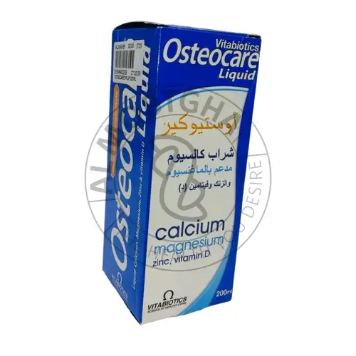 اوستيوكير - شراب - 200 ملل