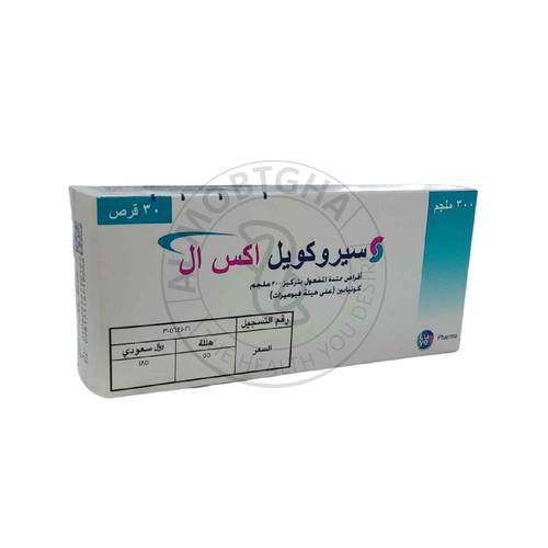 حبوب سيروكويل - كيوتيابين - 300 مجم - 30 قرص