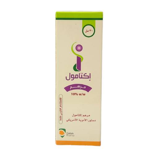 الدوارة - اكتامول - إكثامول -  10% - مرهم - 30ملل 