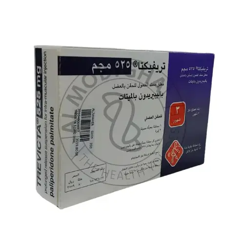 تريفيكتا - 525 ملجم