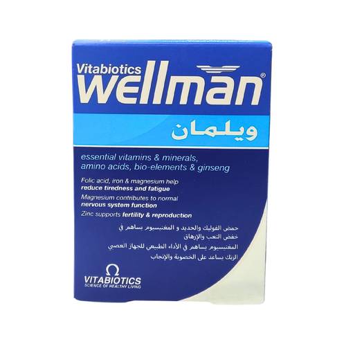 ويلمان - مكمل غذائي - 30كبسولة
