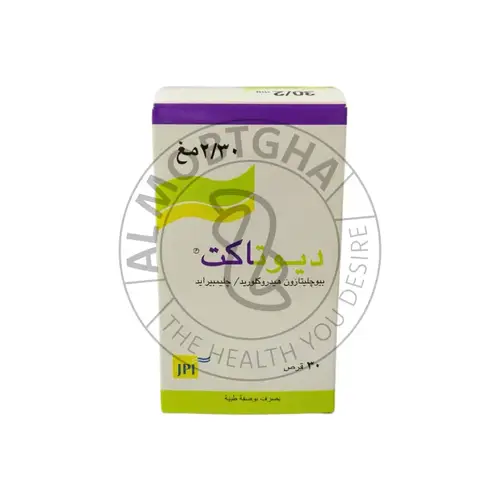 ديوكت 30/2 ملجم - علاج السكري من النوع الثاني - 30 قرص