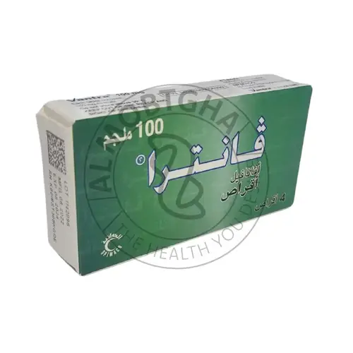فانترا - 100 مجم - 4 أقراص