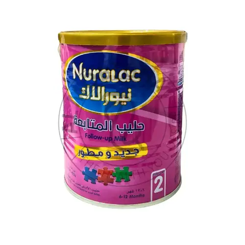حليب نيورلاك رقم 2 - تغذية الأطفال وتعزيز نموهم - 400 جرام