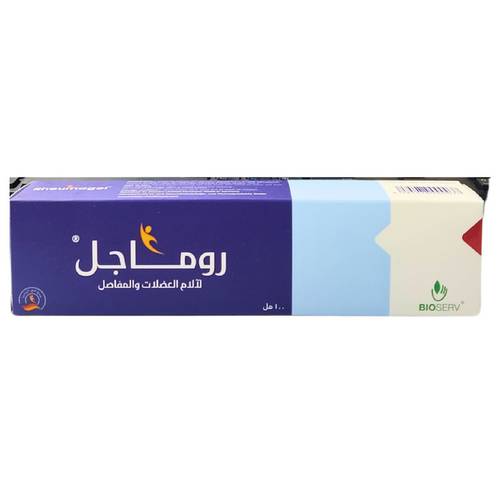 روماجل - جل لالام المفاصل والعضلات - 100جم
