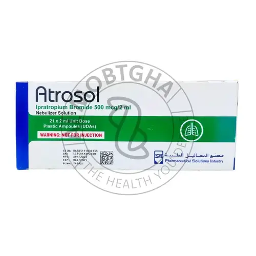 اتروسول 500 مكجم/2 مل - علاج مشاكل التنفس - 21 أمبول