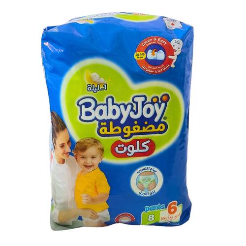 بيبي جوي كلوت - مقاس 6 - 8 قطع