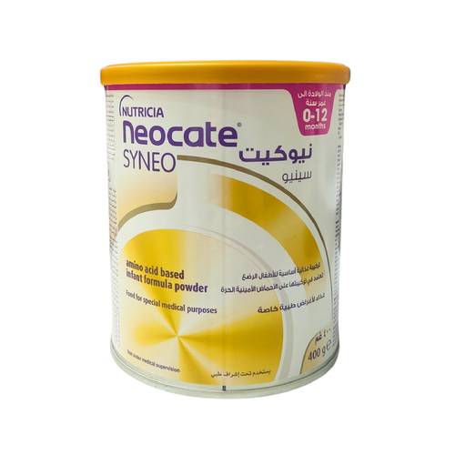 نيوكات سينيو  - حليب بودرة - 400جرام